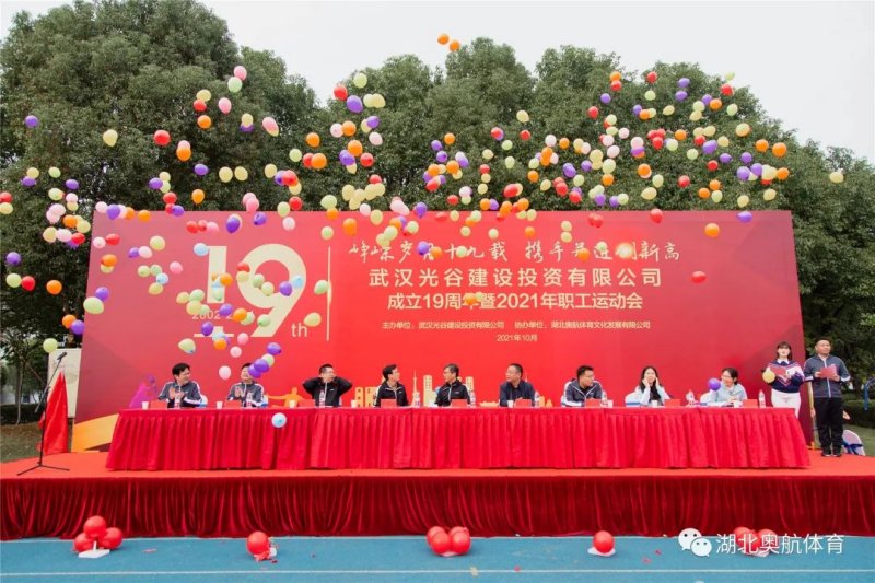 微信圖片_20221114100918.jpg 微信圖片_20221114100918.jpg