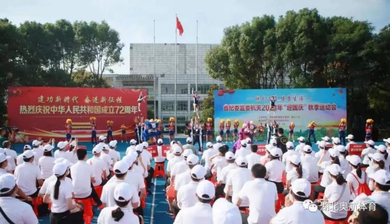 微信圖片_20221114100548.jpg 微信圖片_20221114100548.jpg