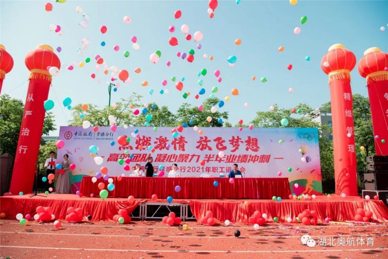 微信圖片_20221114100827.jpg 微信圖片_20221114100827.jpg