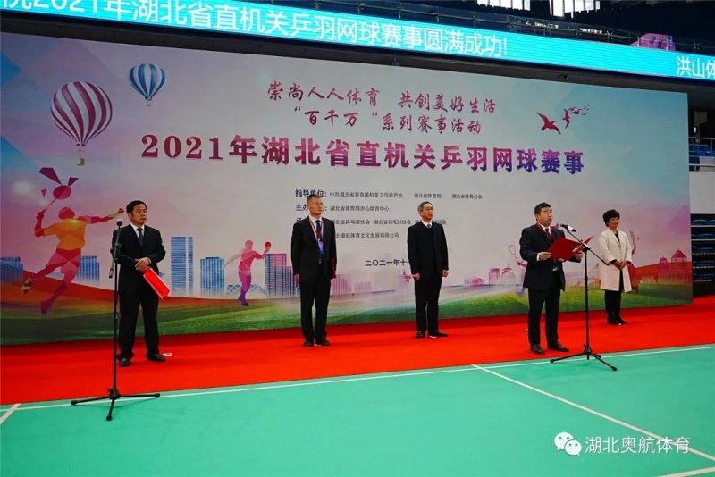 微信圖片_20221114100735.jpg 微信圖片_20221114100735.jpg