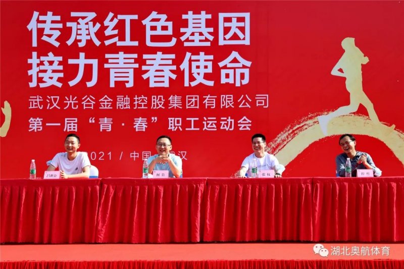 微信圖片_20221114101053.jpg 微信圖片_20221114101053.jpg